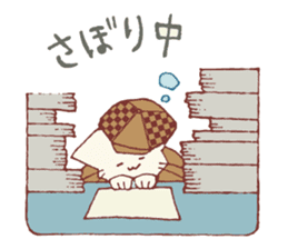 The detective cat sticker #10222468