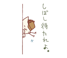 The detective cat sticker #10222469