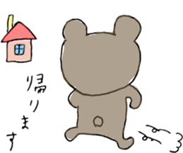 Mr.KUMAJIRO sticker #10222719
