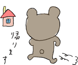 Mr.KUMAJIRO sticker #10222719