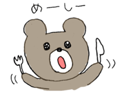 Mr.KUMAJIRO sticker #10222721