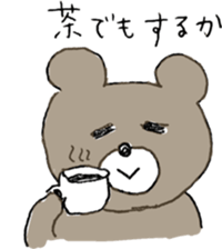 Mr.KUMAJIRO sticker #10222722