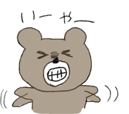 Mr.KUMAJIRO sticker #10222727