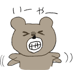 Mr.KUMAJIRO sticker #10222727