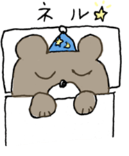 Mr.KUMAJIRO sticker #10222730