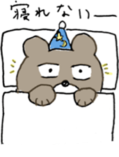 Mr.KUMAJIRO sticker #10222731