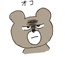 Mr.KUMAJIRO sticker #10222735