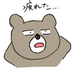 Mr.KUMAJIRO sticker #10222739