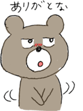 Mr.KUMAJIRO sticker #10222744