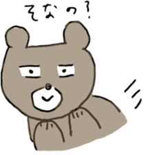 Mr.KUMAJIRO sticker #10222748