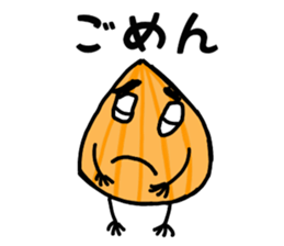 tamanegi kun sticker #10222913