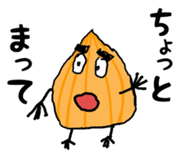 tamanegi kun sticker #10222914
