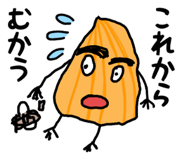 tamanegi kun sticker #10222916