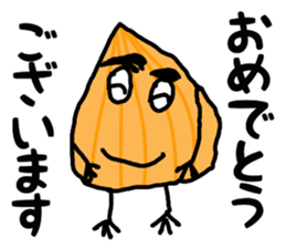tamanegi kun sticker #10222917