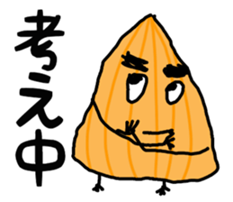 tamanegi kun sticker #10222919
