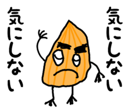 tamanegi kun sticker #10222920