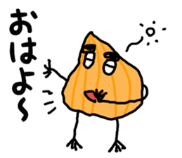 tamanegi kun sticker #10222921