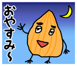 tamanegi kun sticker #10222922