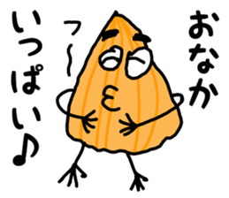 tamanegi kun sticker #10222925