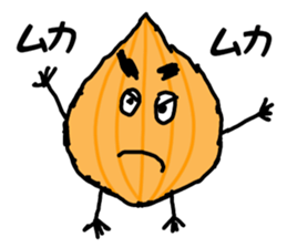 tamanegi kun sticker #10222928
