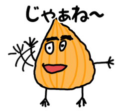 tamanegi kun sticker #10222929