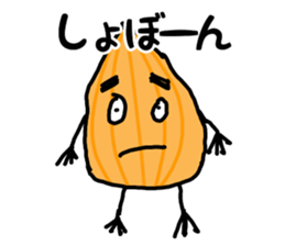 tamanegi kun sticker #10222930