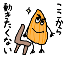 tamanegi kun sticker #10222931