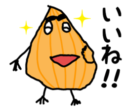 tamanegi kun sticker #10222932