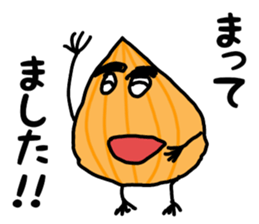 tamanegi kun sticker #10222934