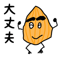 tamanegi kun sticker #10222935