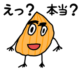 tamanegi kun sticker #10222936