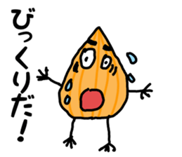 tamanegi kun sticker #10222938