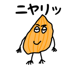 tamanegi kun sticker #10222944