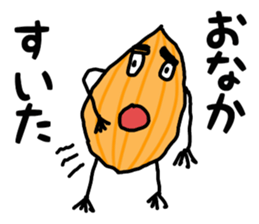 tamanegi kun sticker #10222945