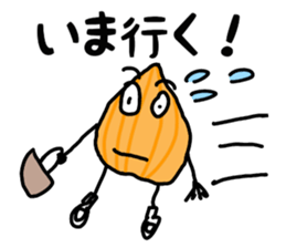 tamanegi kun sticker #10222946