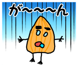 tamanegi kun sticker #10222948
