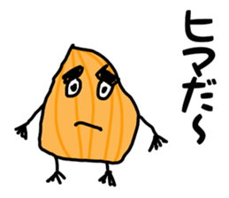 tamanegi kun sticker #10222949