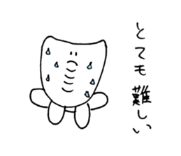 Increase chin only the number of trouble sticker #10222963