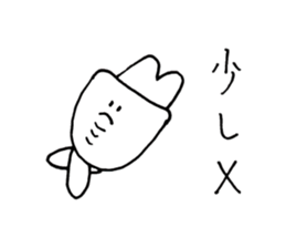 Increase chin only the number of trouble sticker #10222977