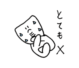 Increase chin only the number of trouble sticker #10222978