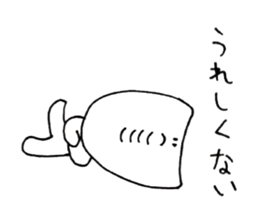 Increase chin only the number of trouble sticker #10222991