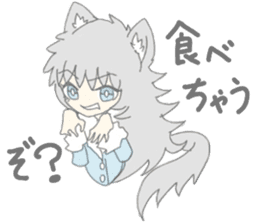 grey wolf girl sticker #10222994