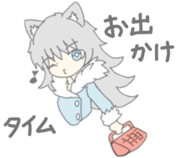 grey wolf girl sticker #10223000