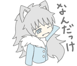 grey wolf girl sticker #10223005