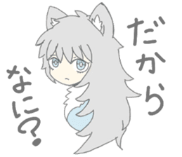 grey wolf girl sticker #10223009