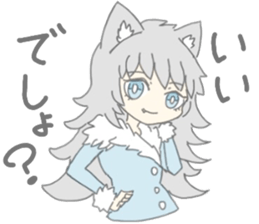 grey wolf girl sticker #10223011