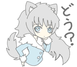 grey wolf girl sticker #10223019