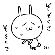 KAOMOJI Rabbit sticker #10223074