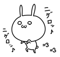 KAOMOJI Rabbit sticker #10223083