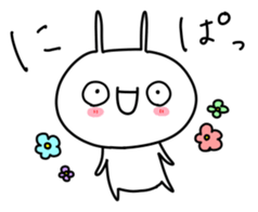 KAOMOJI Rabbit sticker #10223093